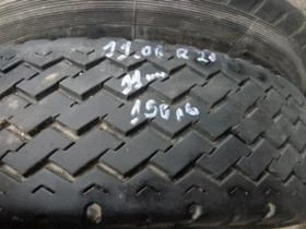 Гуми, снимка 1