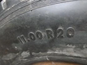 Гуми, снимка 7