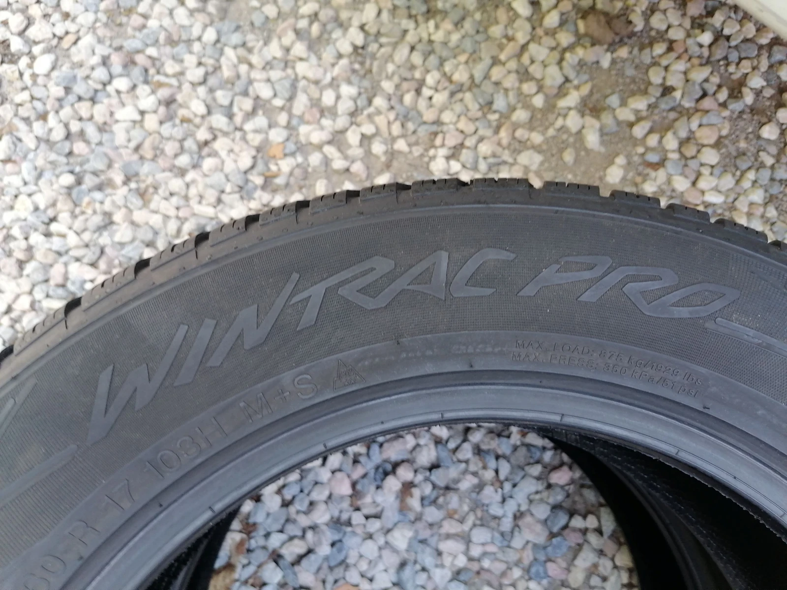  225/60R17 | Mobile.bg   4