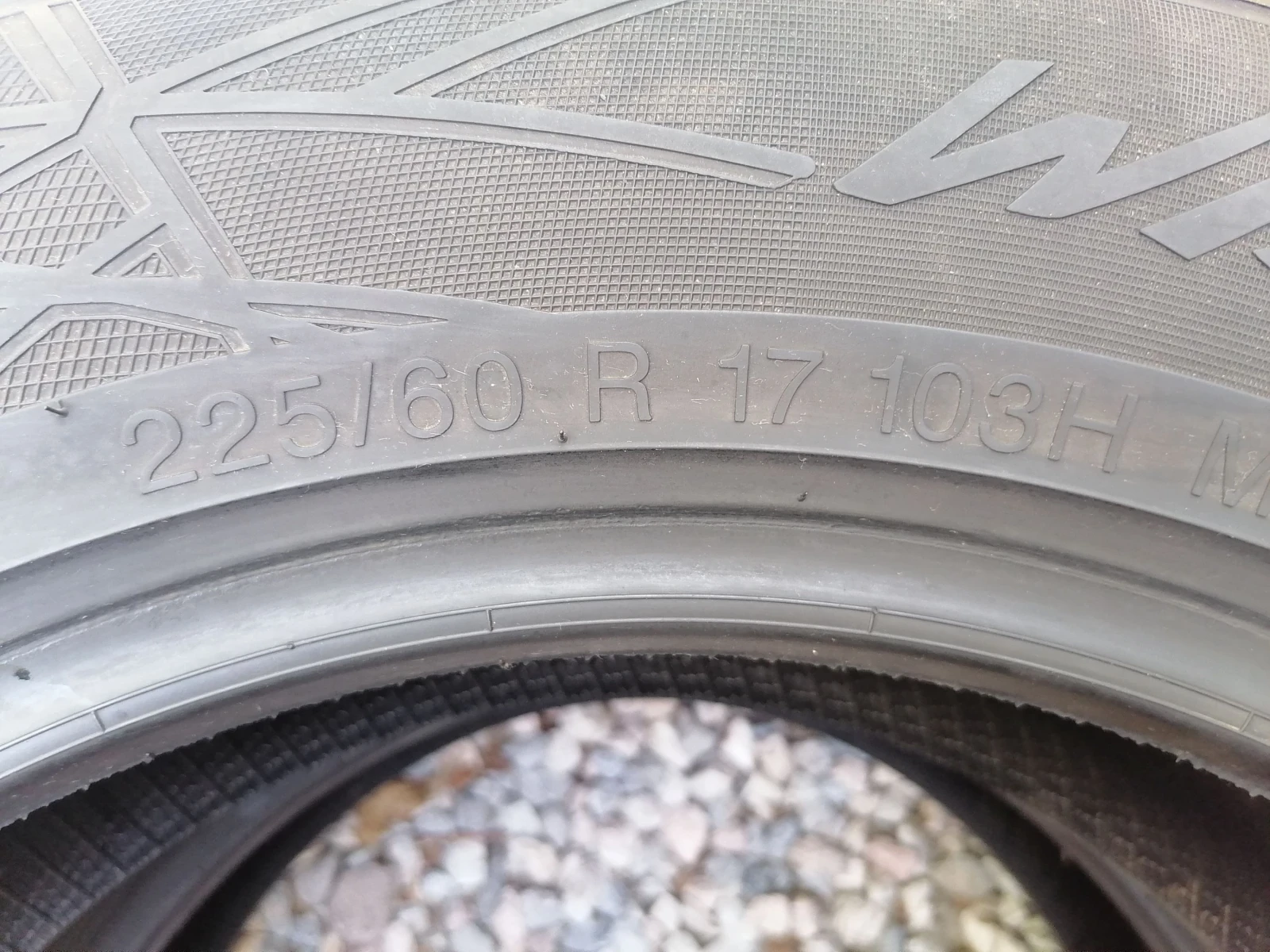  225/60R17 | Mobile.bg   5