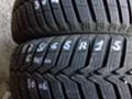 Гуми Зимни 175/65R15, снимка 1