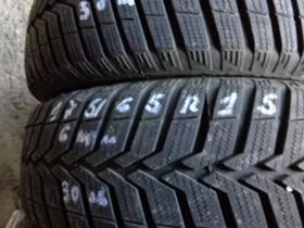      175/65R15