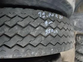  295/80R20 | Mobile.bg    3