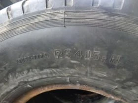  295/80R20 | Mobile.bg    9