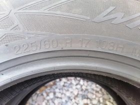  225/60R17 | Mobile.bg    5