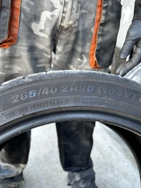  265/40R20 | Mobile.bg    1