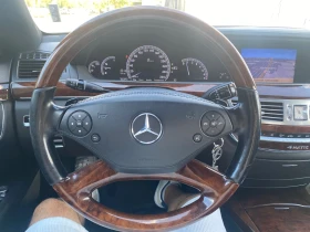Mercedes-Benz S 500 4 MATIC-NIGHT VISION-ПОДГРЕВ-ОБДУХВАНЕ-МАСАЖ , снимка 10