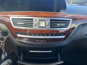 Mercedes-Benz S 500 4 MATIC-NIGHT VISION-ПОДГРЕВ-ОБДУХВАНЕ-МАСАЖ , снимка 9