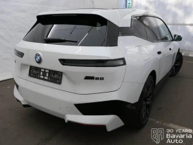 BMW iX M60 xDrive Edition Sport, снимка 3