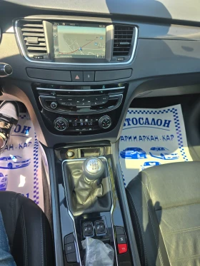 Peugeot 508 2.0EHDI-FACE-150 К.С-ЕВРО 6В-ПАНОРАМА, снимка 16