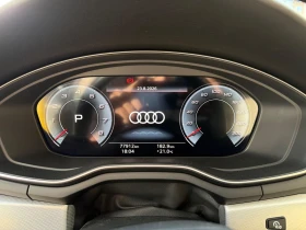 Audi A5 Progressiv, снимка 8