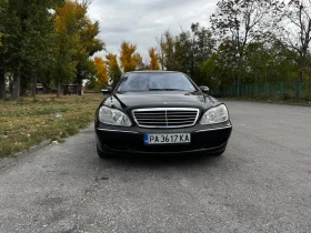 Mercedes-Benz S 500 L 4MATIC, снимка 5