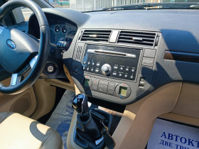 Ford C-max 1.6hdi Кожен салон с подгреви Автопилот Италия , снимка 8 - Автомобили и джипове - 41943224