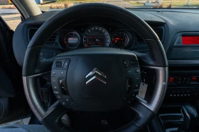 Citroen C5 2.0 HDi Exclusive, снимка 13