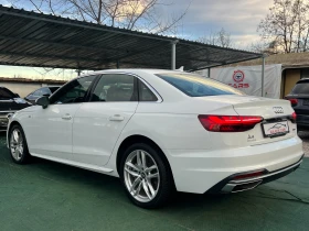 Audi A4 45TFSI S-LINE QUATTRO - [7] 