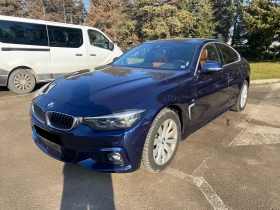 BMW 430 Gran Coupe xDrive Msport, снимка 3