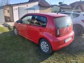 Skoda Citigo Facelift, снимка 4