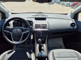 Opel Meriva 1.3Mjet-Италия - 7499 лв. - 49367945 | Car24.bg