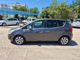 Opel Meriva 1.3Mjet-Италия - 7499 лв. - 49367945 | Car24.bg