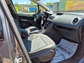 Opel Meriva 1.3Mjet-Италия - 7499 лв. - 49367945 | Car24.bg