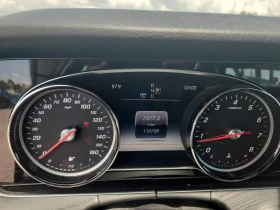 Mercedes-Benz E 300 4matic - 24999 лв. - 95484664 9