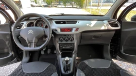 Citroen C3 1.1 75000  | Mobile.bg    8