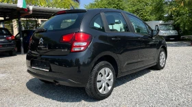 Citroen C3 1.1 75000  | Mobile.bg    5