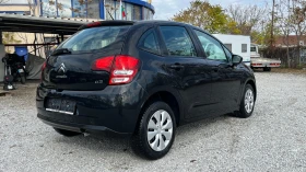 Citroen C3 1.4 75000  | Mobile.bg    6