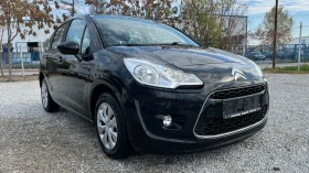 Citroen C3 1.4 75000  | Mobile.bg    2