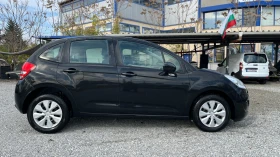 Citroen C3 1.4 75000  | Mobile.bg    5