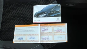 Citroen C3 1.1 75000  | Mobile.bg    15