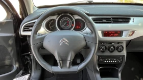 Citroen C3 1.1 75000  | Mobile.bg    7