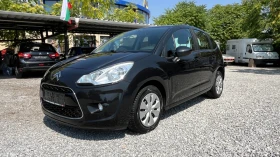     Citroen C3 1.1 75000 