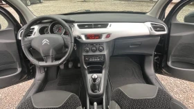 Citroen C3 1.4 75000 км, снимка 8