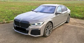 BMW 740 M-Sport xDrive