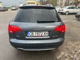 Audi A4 B7 S line, снимка 4 — Bazar.bg Audi A4 B7 S line, снимка 4