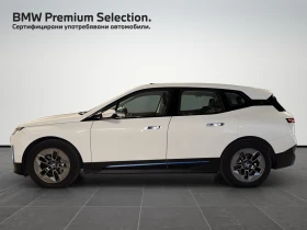 BMW iX xDrive50 - 49900 € / 97595.92 лв. - 37099224 3