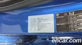 BMW M5 | Mobile.bg � ����� ������ 8