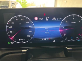 Mercedes-Benz S 350 - 63900 € - 85503317 15