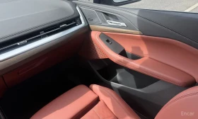 BMW 220 220i Luxury | Auto.bg — изображение 13