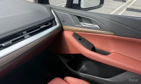 BMW 220 220i Luxury | Auto.bg — изображение 16