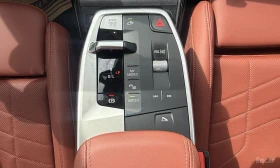 BMW 220 220i Luxury | Auto.bg — изображение 9