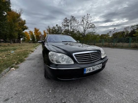 Mercedes-Benz S 500 L 4MATIC - 9500 € - 25290616 3