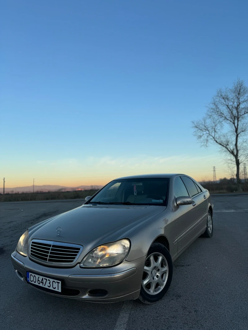 Mercedes-Benz S 320, снимка 1 - Автомобили и джипове - 48144512