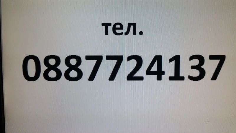 Citroen C3 1.4 75000 км, снимка 16 - Автомобили и джипове - 51443912