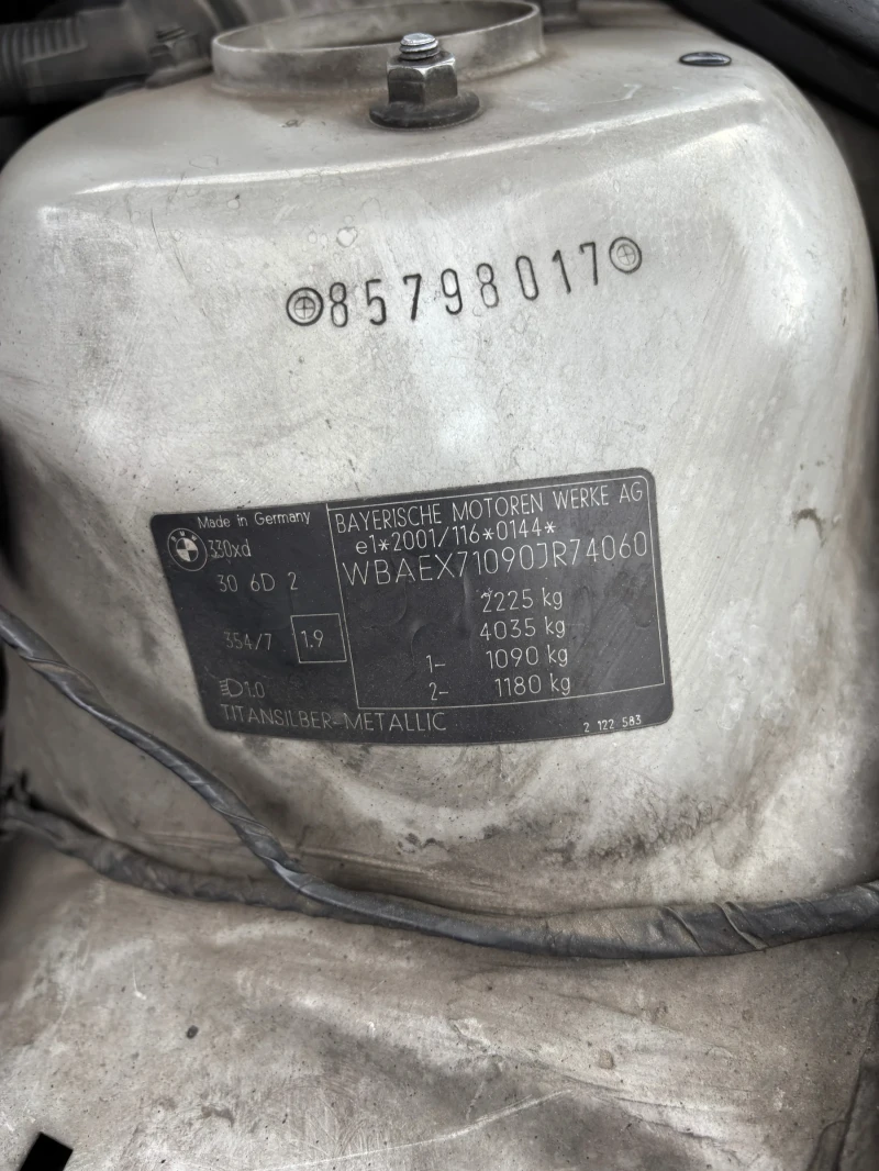 BMW 330 Xdrive, снимка 15 - Автомобили и джипове - 52597947