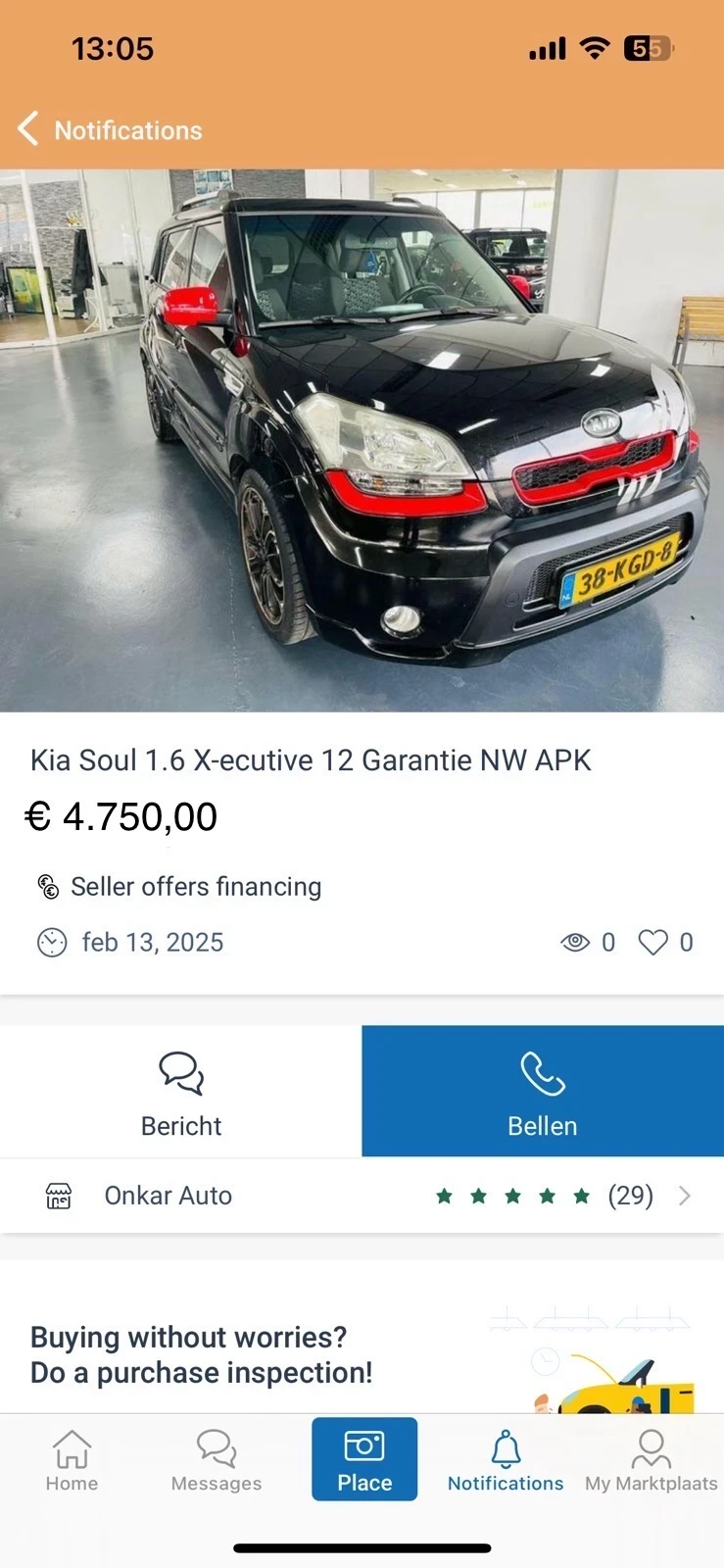 Kia Soul 1.6 Бензин нов внос Холандия докарана на ход , снимка 12 - Автомобили и джипове - 49338781