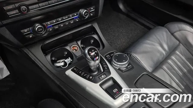 BMW M5, снимка 5 - Автомобили и джипове - 54638768