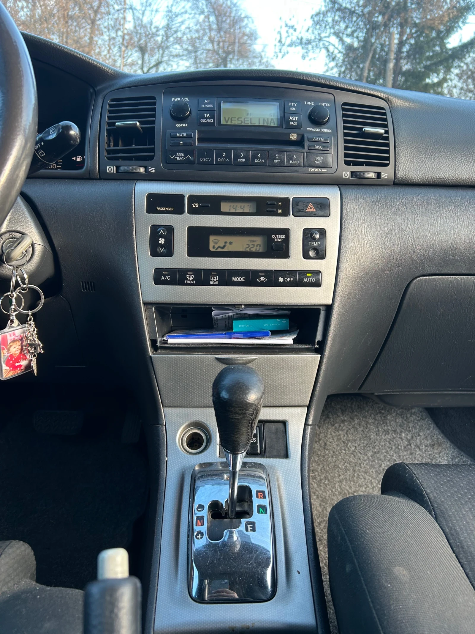 Toyota Corolla  - изображение 7