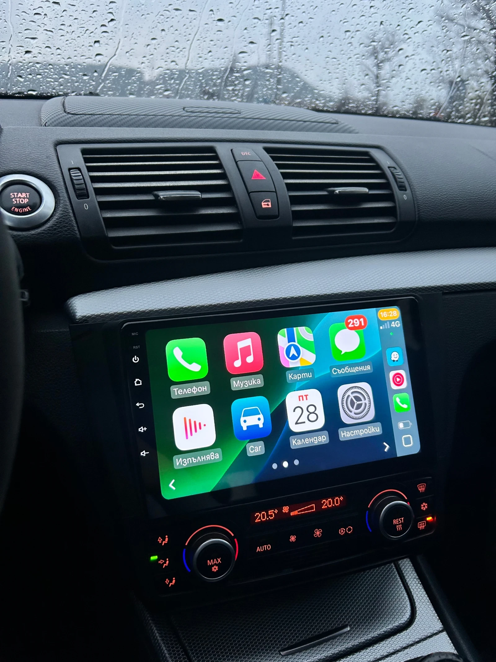 BMW 118 | Mobile.bg   11